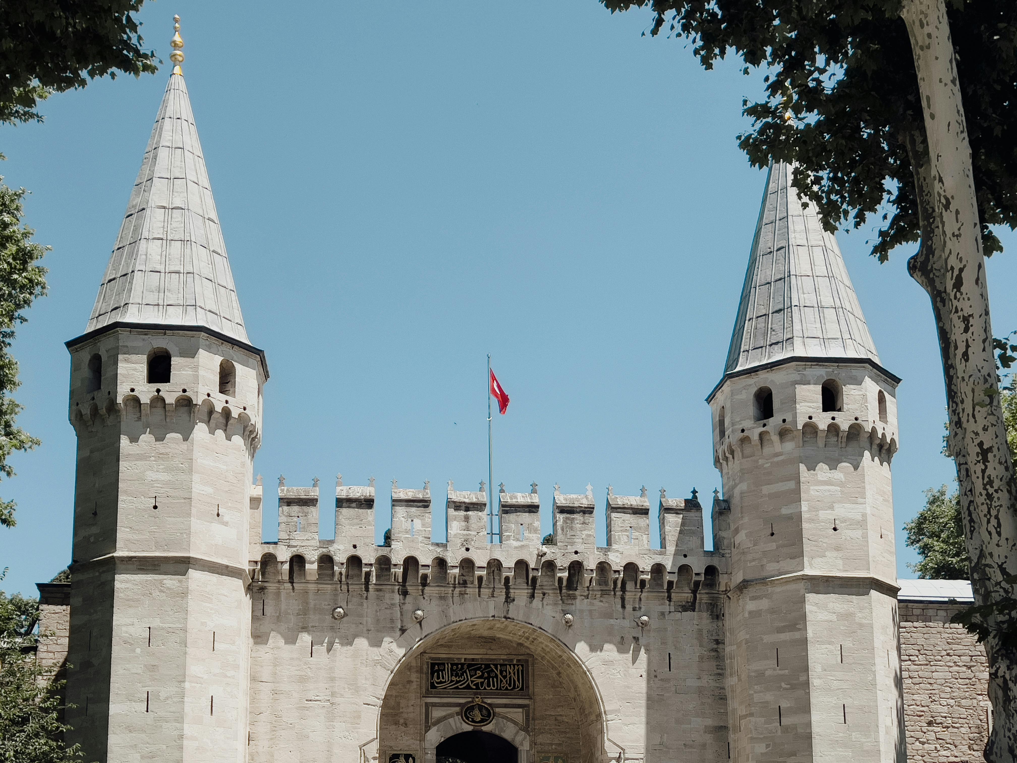 Entrance to Topkapı Palace, Istanbul